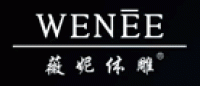 薇妮体雕WENEE品牌logo