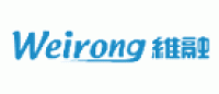 维融WEIRONG品牌logo