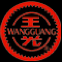 王光品牌logo