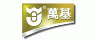 万基品牌logo