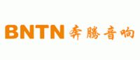 万马奔腾BNTN品牌logo