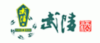 武陵品牌logo