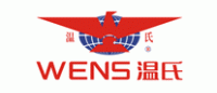 温氏Wens品牌logo