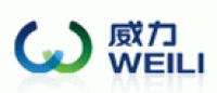 威力WEILI品牌logo