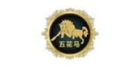 五花马品牌logo