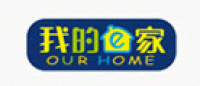 我的e家OURHOME品牌logo