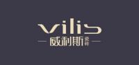 威利斯vilis品牌logo