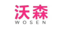 沃森品牌logo