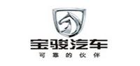 五菱宝骏品牌logo