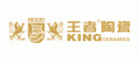 王者KING品牌logo