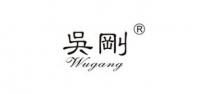 吴刚品牌logo