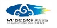 蜈支洲岛品牌logo