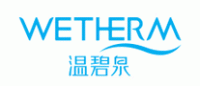 温碧泉WETHERM品牌logo