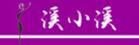 溪小溪品牌logo