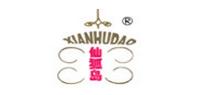 仙狐岛品牌logo