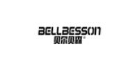 贝尔贝森品牌logo