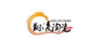 翔凌陶瓷品牌logo