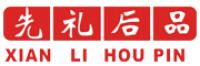 先礼后品品牌logo