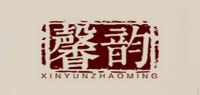 馨韵灯饰品牌logo