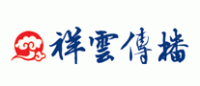祥云传播品牌logo