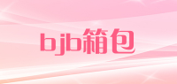bjb箱包品牌logo