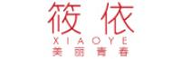 筱依XIAOYE品牌logo