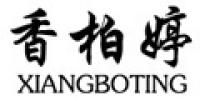 香柏婷品牌logo