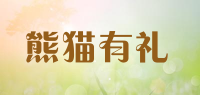 熊猫有礼品牌logo