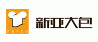 新亚大包品牌logo