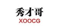 秀才哥品牌logo