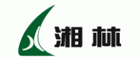 湘林品牌logo