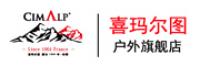 喜玛尔图品牌logo