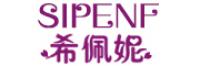 希佩妮品牌logo