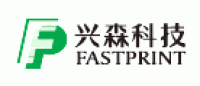 兴森品牌logo