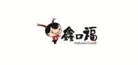 鑫口福品牌logo