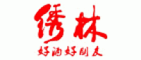 绣林品牌logo