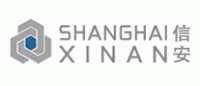 信安Xinan品牌logo