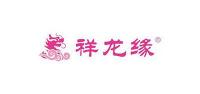 祥龙缘品牌logo
