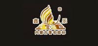 鑫乐品牌logo