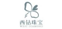 西钻珠宝品牌logo
