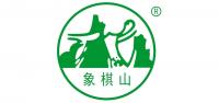 象棋山品牌logo