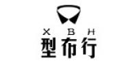 型布行男装品牌logo