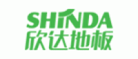 欣达SHINDA品牌logo