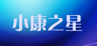 小康之星品牌logo