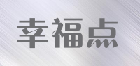 幸福点品牌logo