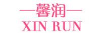 馨润品牌logo