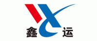鑫运品牌logo