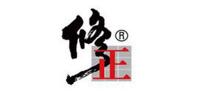 修正堂大药房品牌logo
