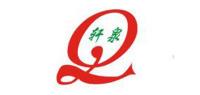 轩泉品牌logo