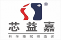 芯益嘉品牌logo